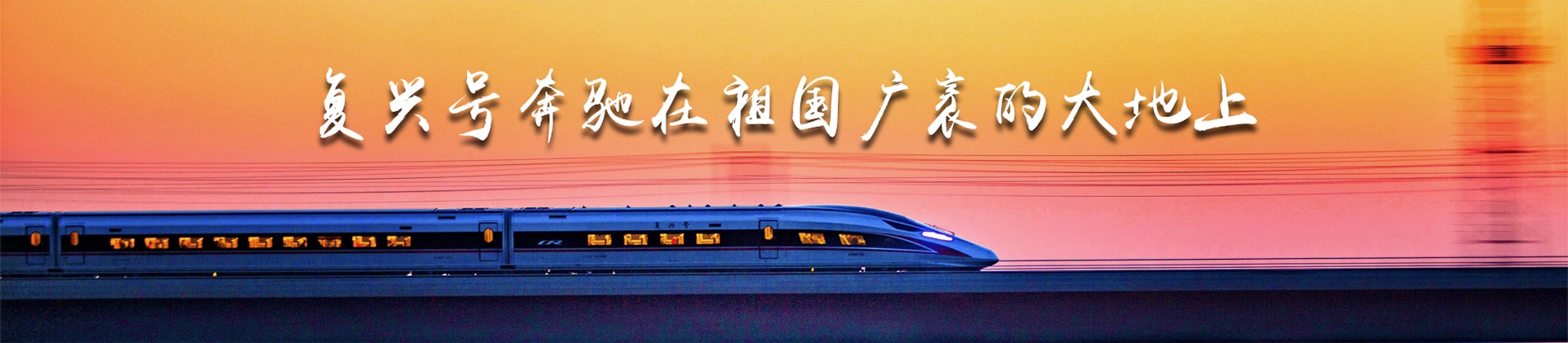 11月3日