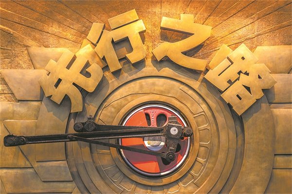版权所有