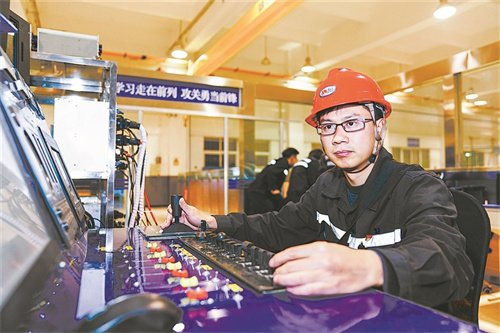 开运体育app网页版登录入口官方网站