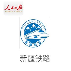 同栏目条目通常按时间倒序排列
