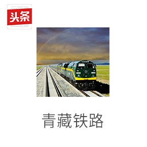 避免被站外镜像带偏