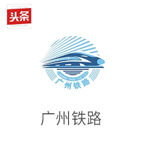 公开信息按发布时间滚动