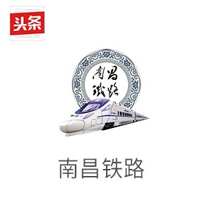微信