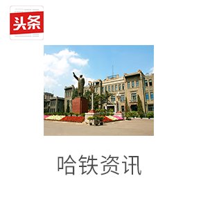 继续浏览时优先选择同栏目或相近主题