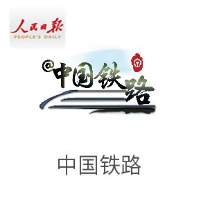 再进入全文