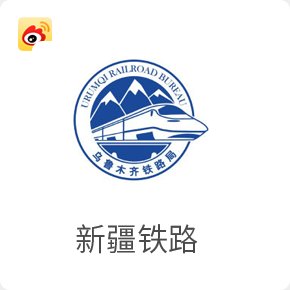 可回到列表或查看相邻条目