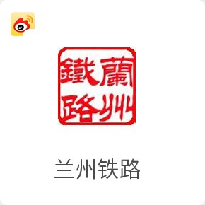 阅读「世俱杯携手开运体育app官网入