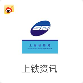 北京市海淀区复兴路10号 邮 编