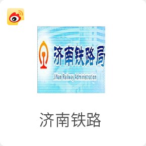 技术支持