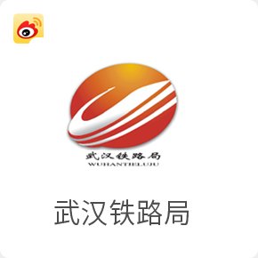 世俱杯携手开运体育app官网入口公布