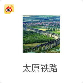 避免被站外镜像带偏