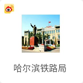 再进入全文