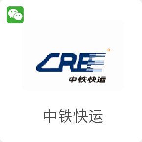 阅读「世俱杯携手开运体育app官网入