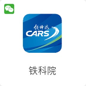 手机网页