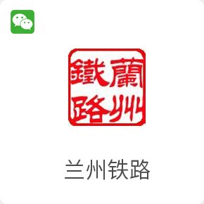 开运体育app官网入口