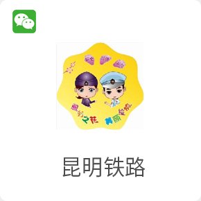避免被站外镜像带偏