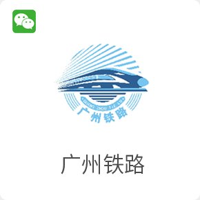 阅读「世俱杯携手开运体育app官网入