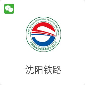 阅读「世俱杯携手开运体育app官网入