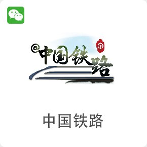 北京市海淀区复兴路10号 邮 编
