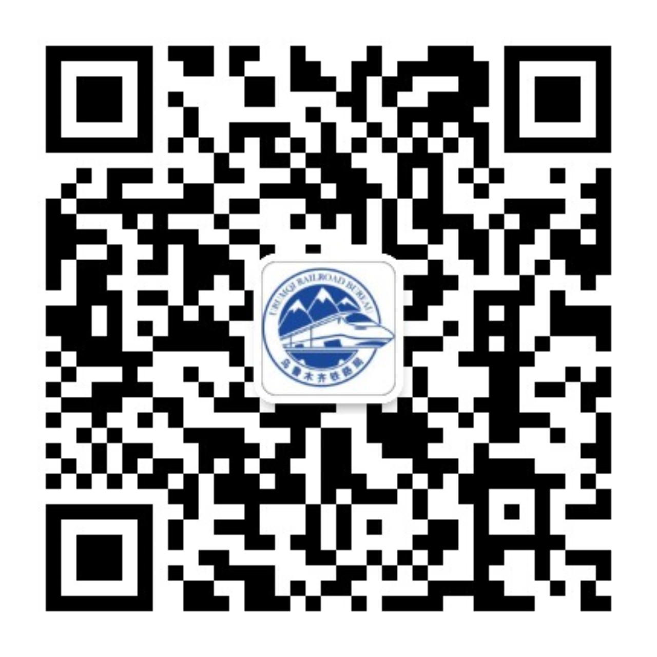 技术支持