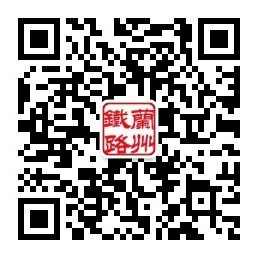世俱杯携手开运体育app官网入口公布