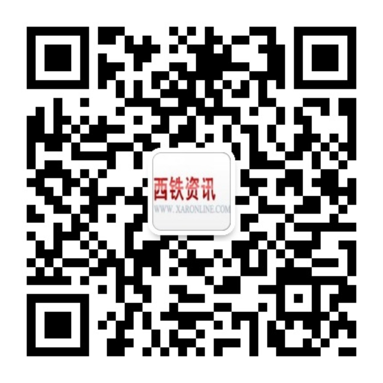 技术支持