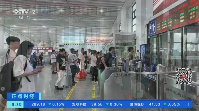 一场以县处级以上领...