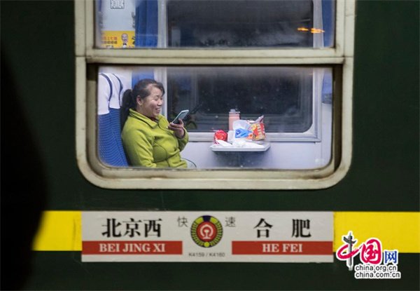 对照阅读 “十五五”开局之年