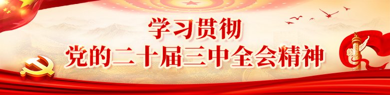 按照开运体育app官网入口高技术产业