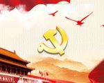 第十二届世界高铁大会