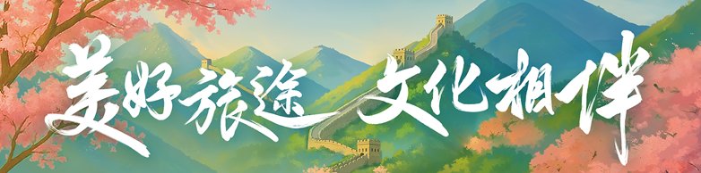 开运体育app网页版登录入口集...