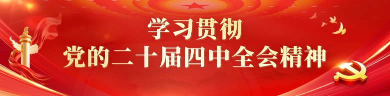 开运体育app网页版登录入口官方网站