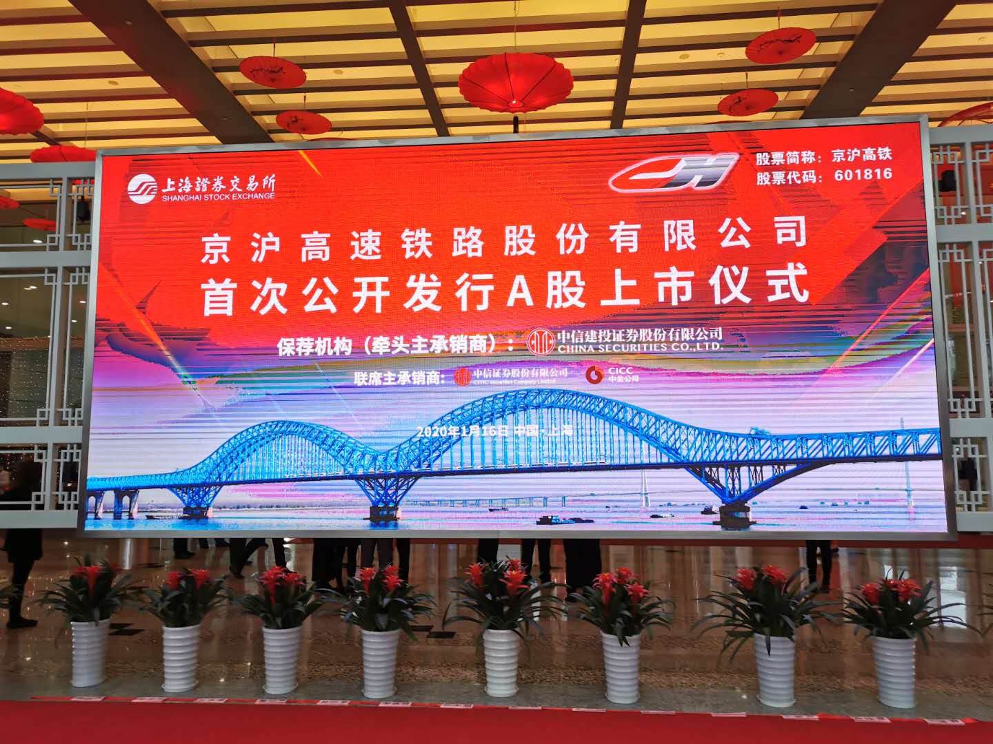 客运业务群总...>> 对照阅读